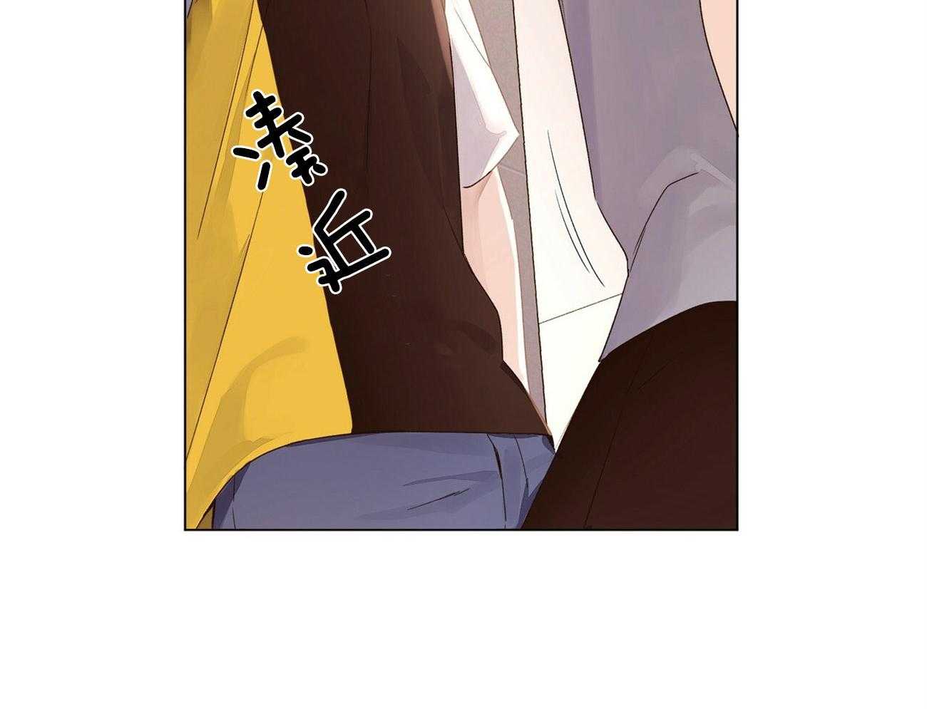 第78话_是来跟踪你的21