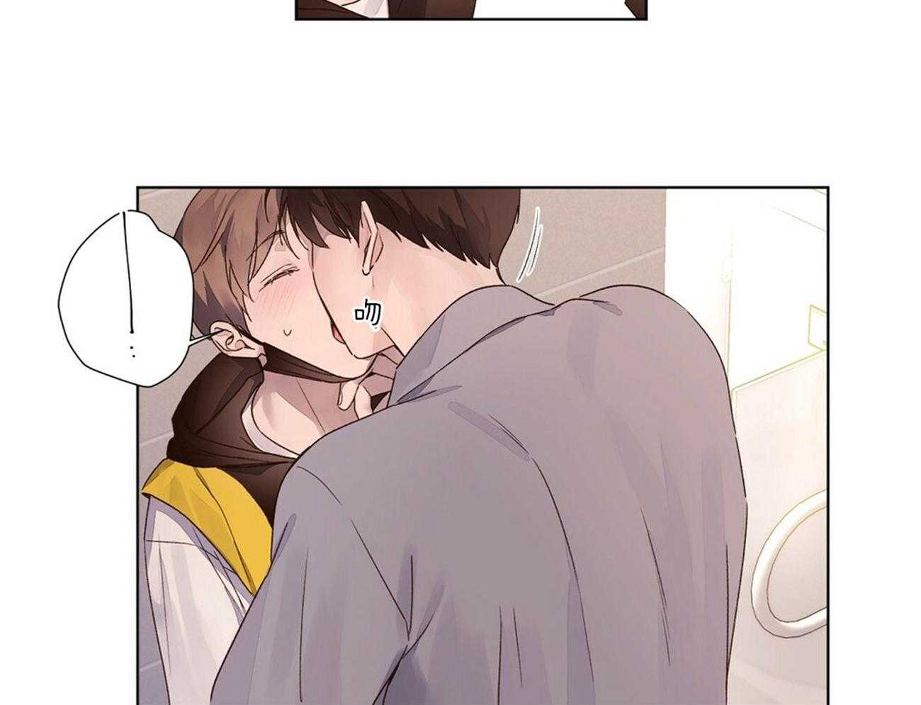 第78话_是来跟踪你的29
