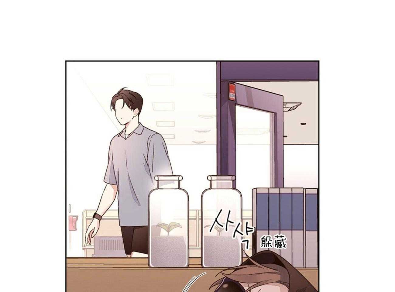 第78话_是来跟踪你的4