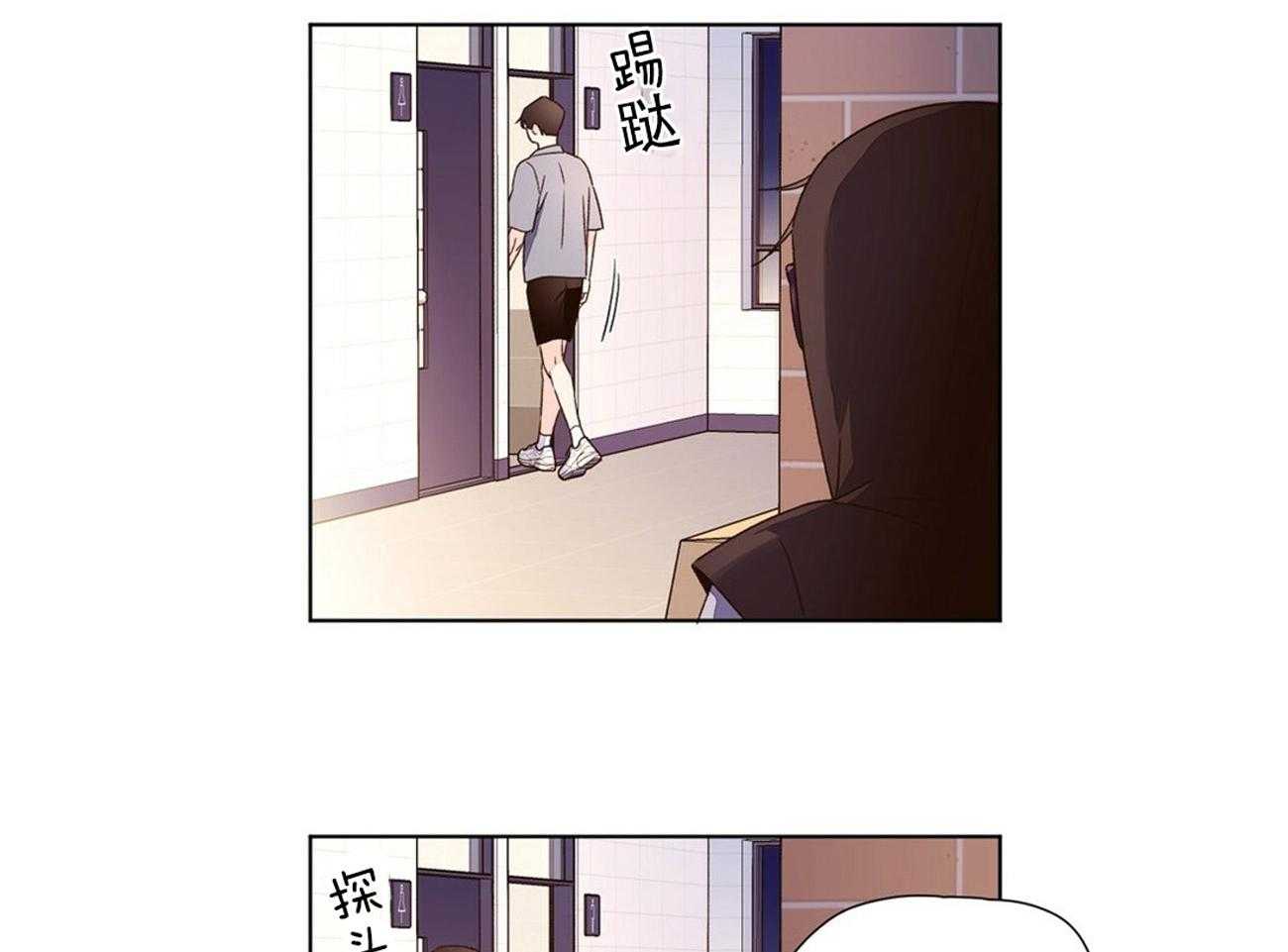 第78话_是来跟踪你的6