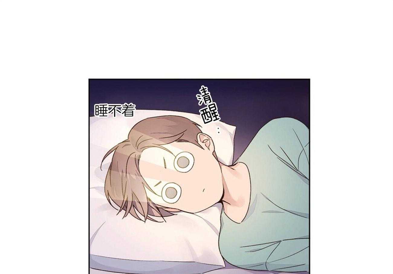 第77话_好想见他16