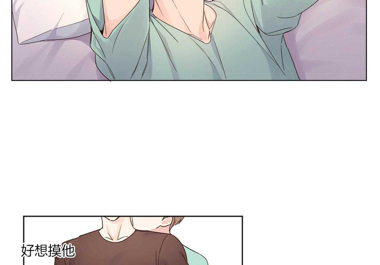 第77话_好想见他18