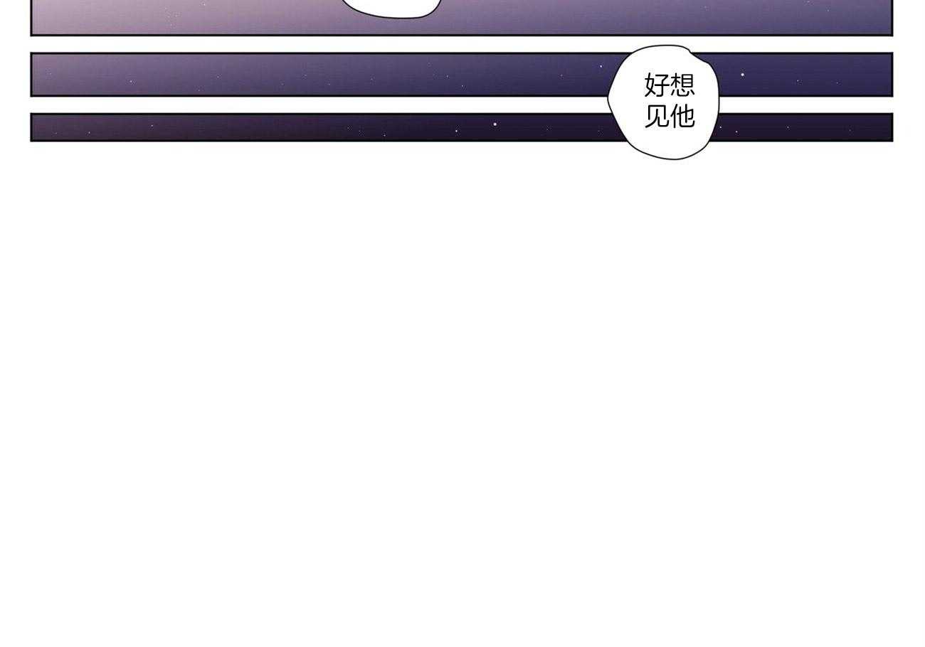 第77话_好想见他24