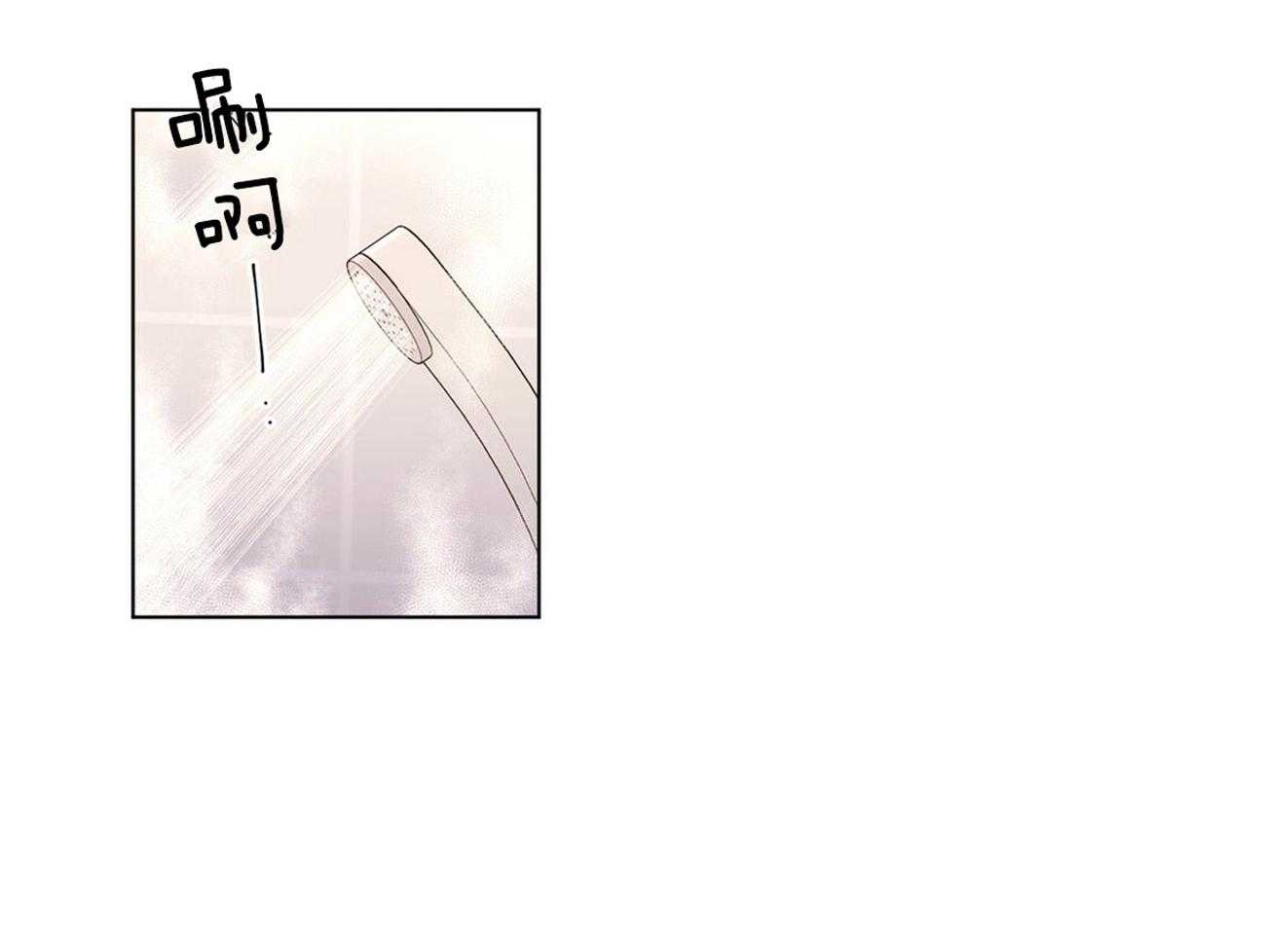 第77话_好想见他6