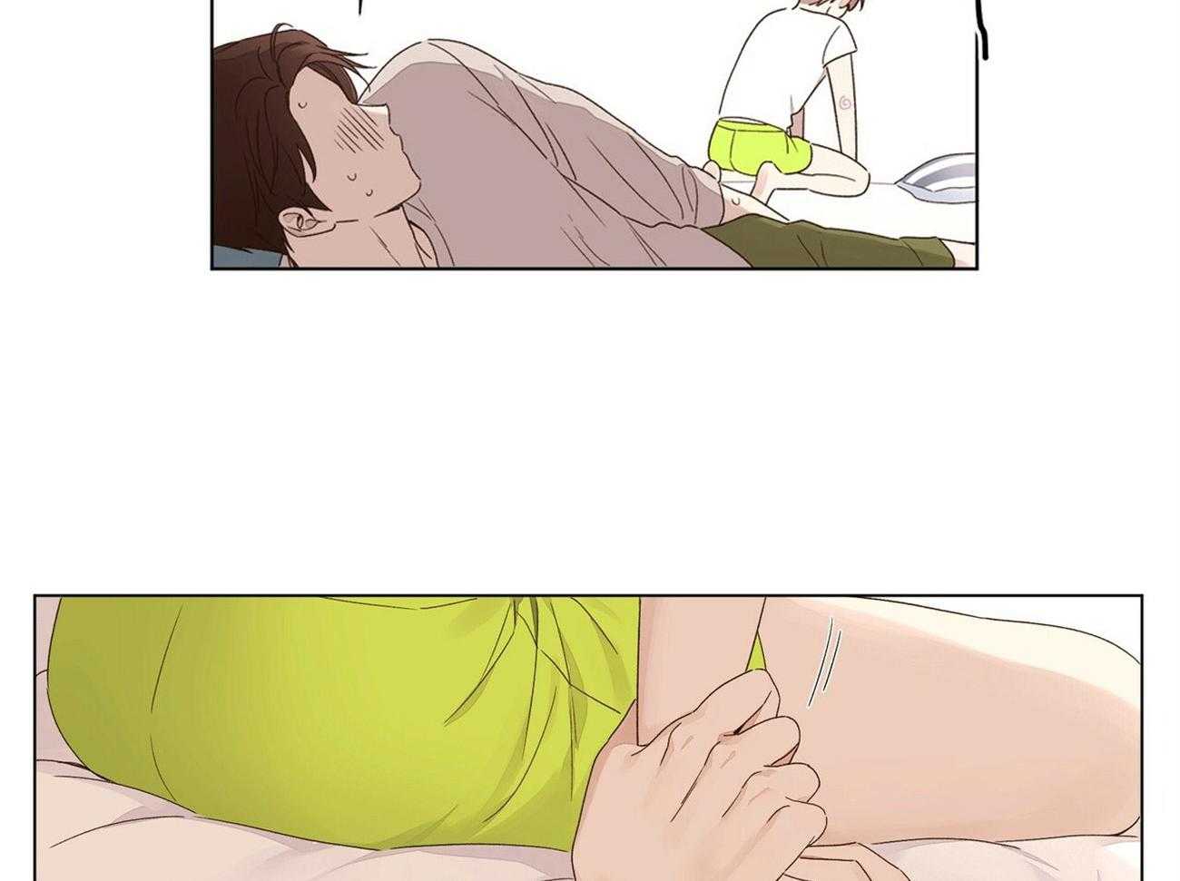 第76话_陪你睡个够20