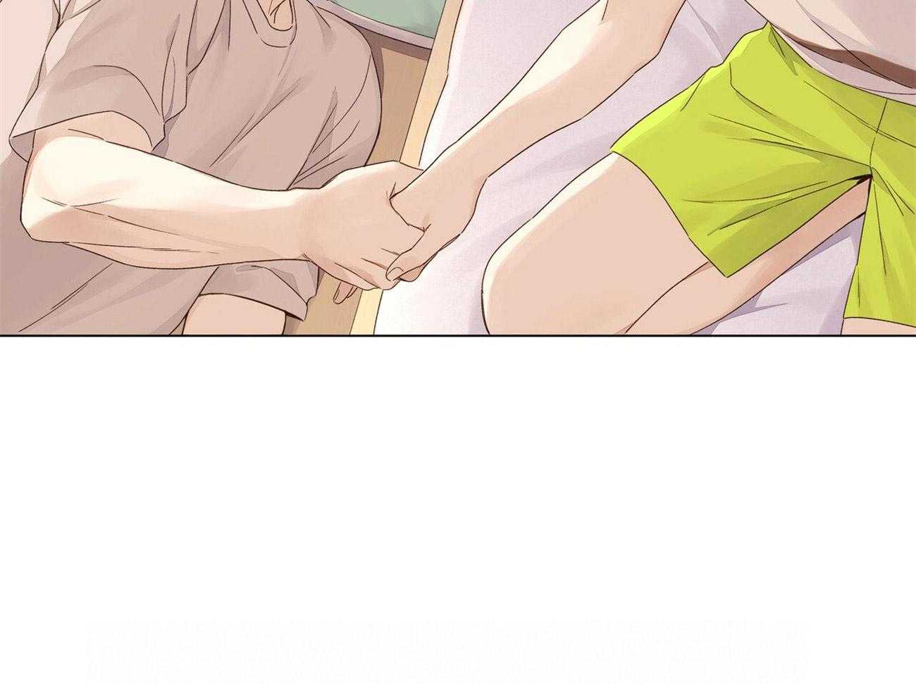 第76话_陪你睡个够22