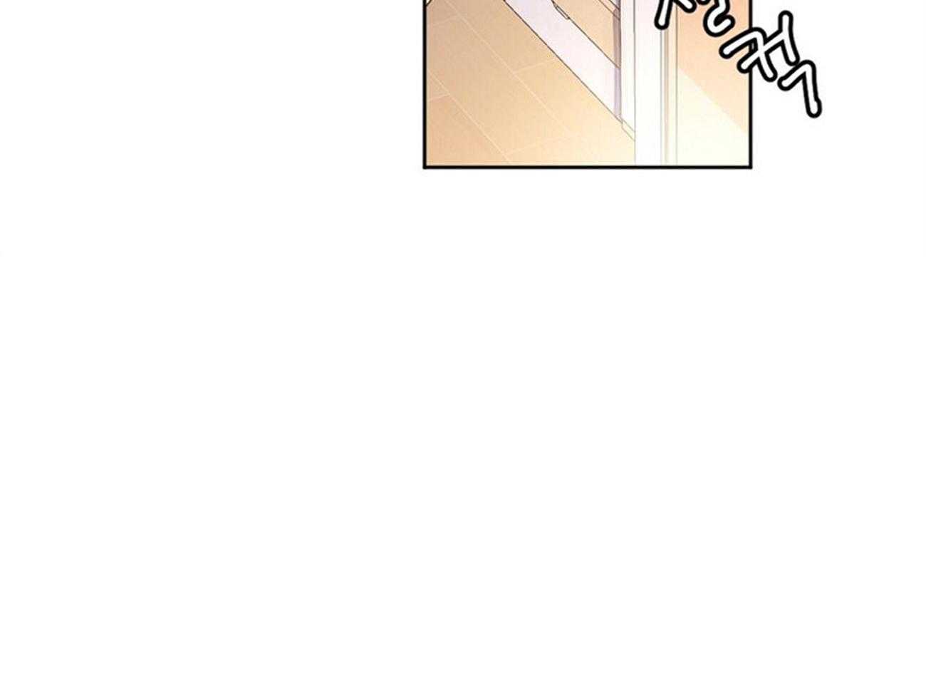 第76话_陪你睡个够5