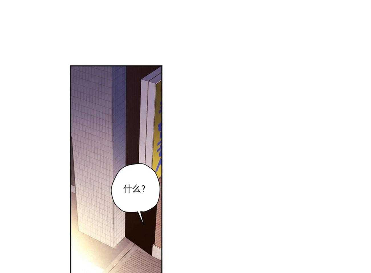 第75话_讨伐0