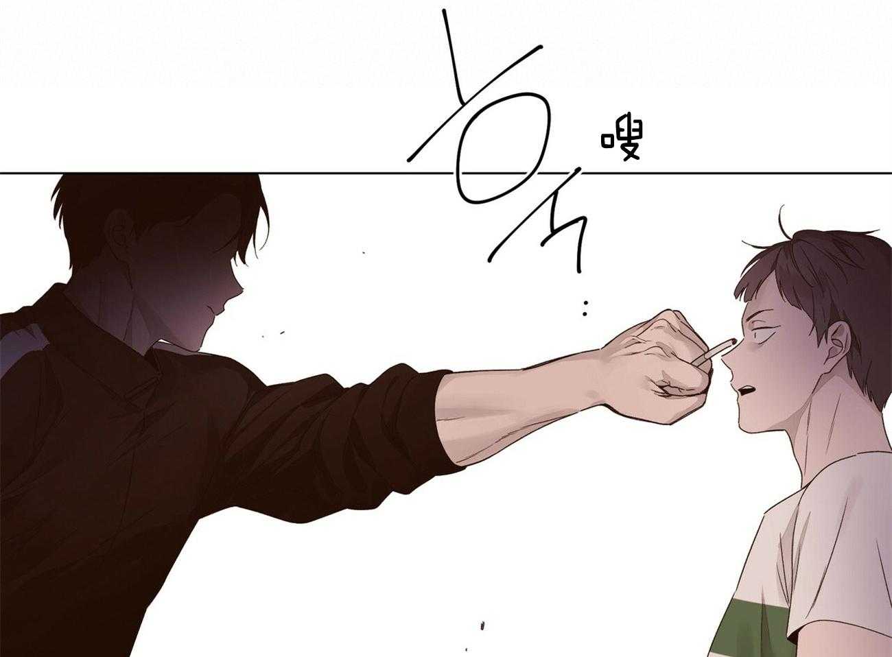 第75话_讨伐13