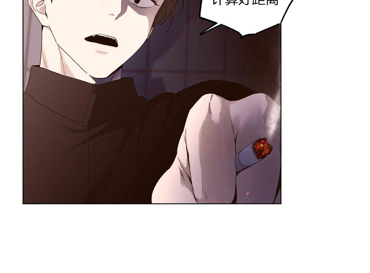 第75话_讨伐15