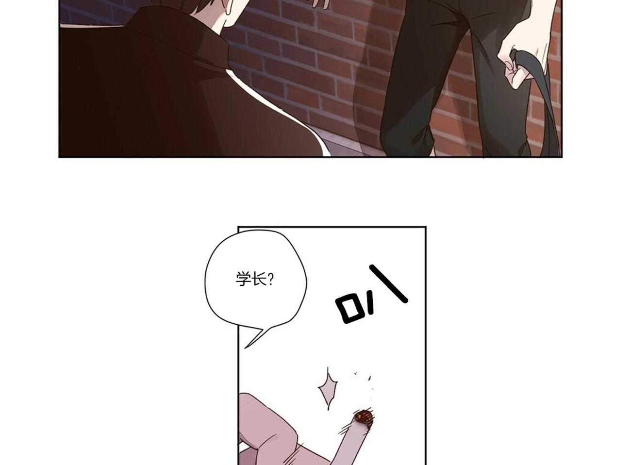第75话_讨伐2