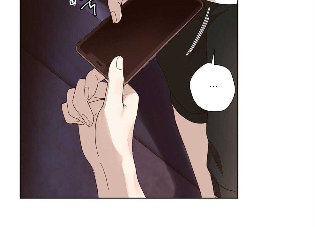 第75话_讨伐21