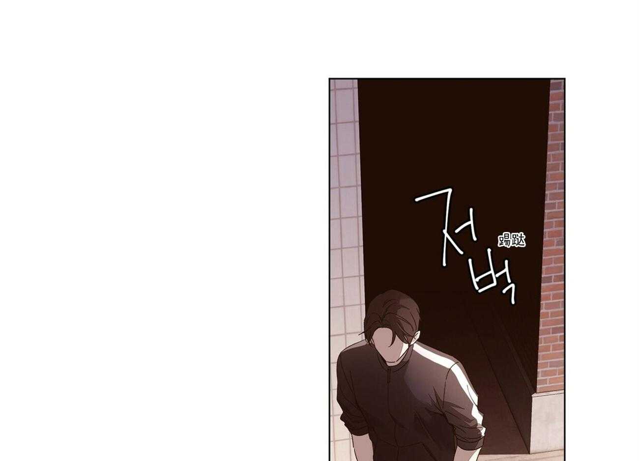 第75话_讨伐22