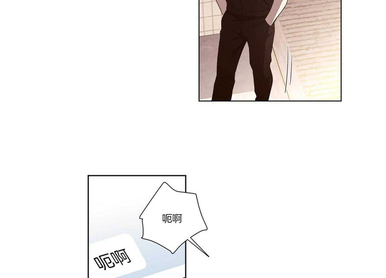 第75话_讨伐23