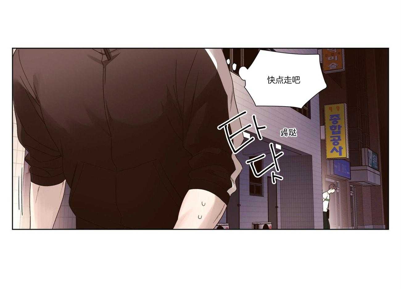 第75话_讨伐26