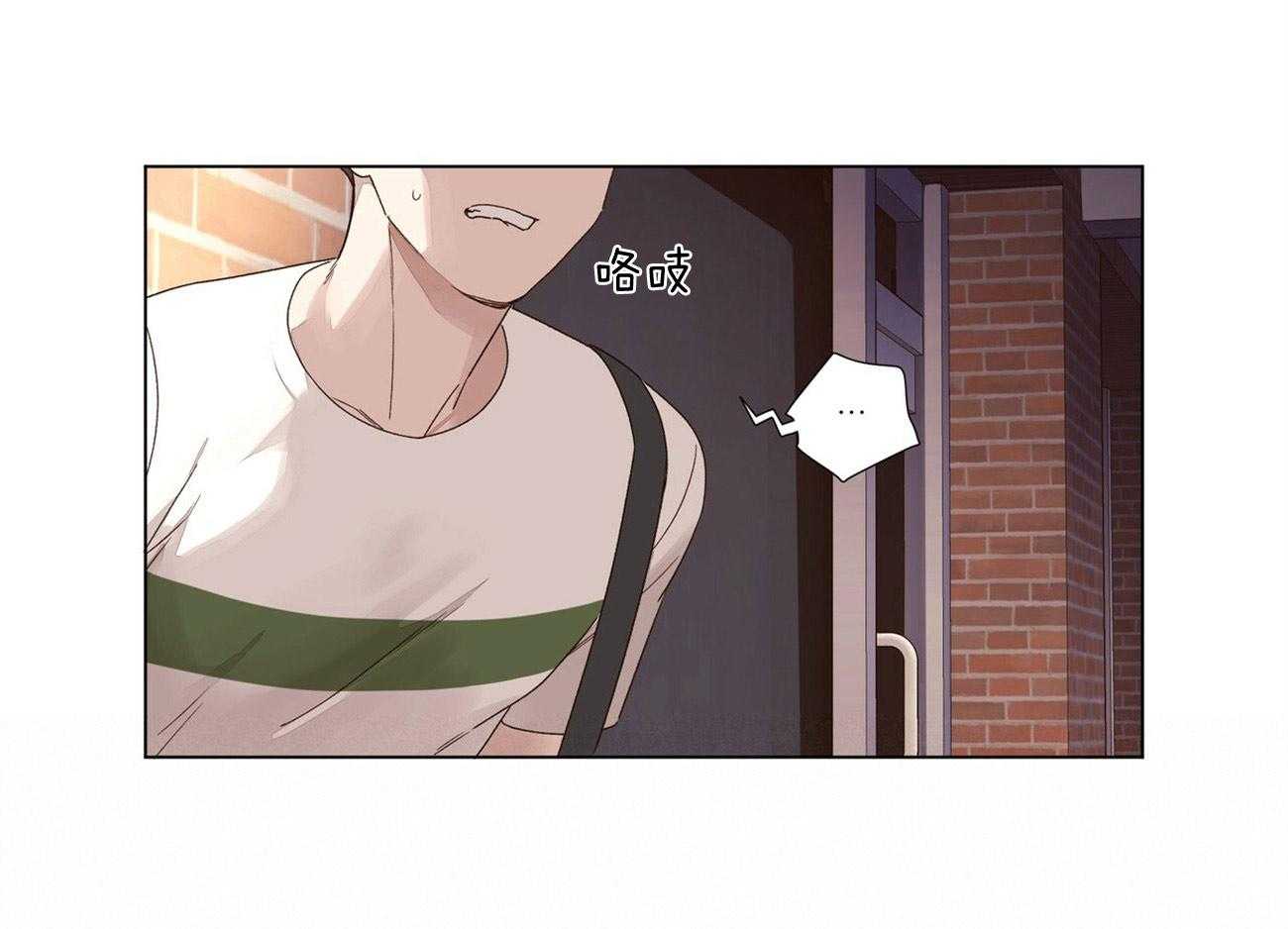 第75话_讨伐27