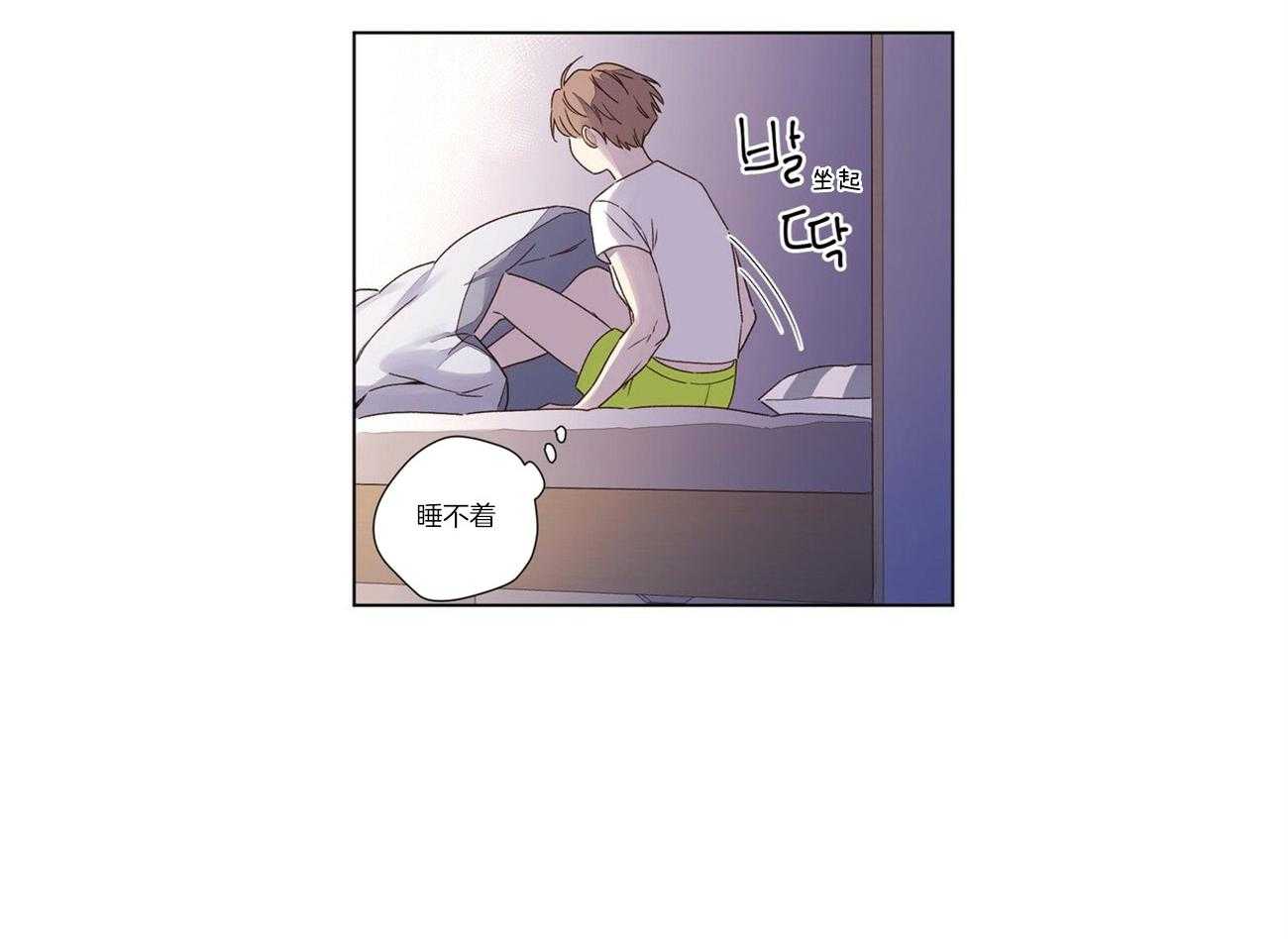 第75话_讨伐33