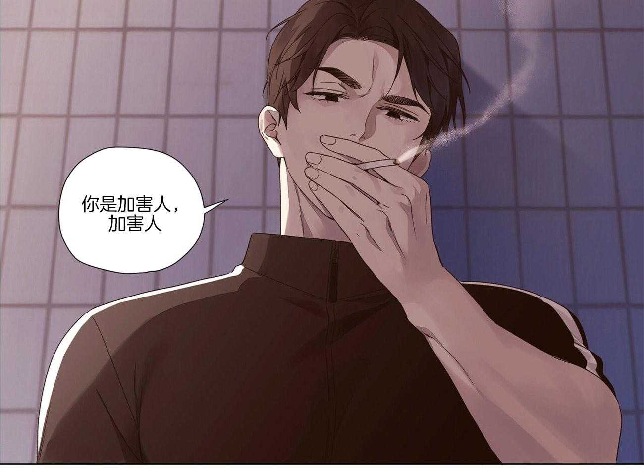 第75话_讨伐4