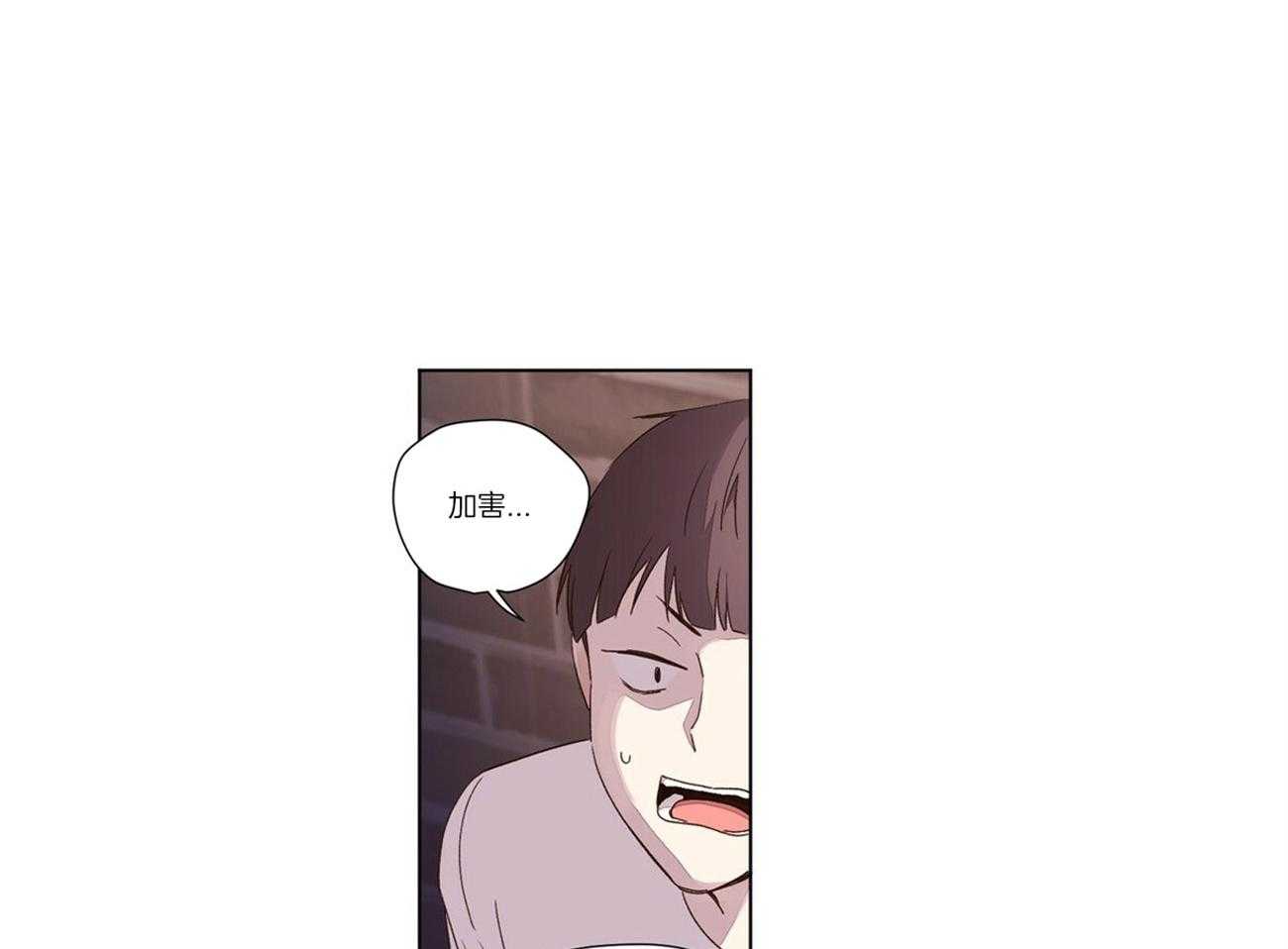 第75话_讨伐6