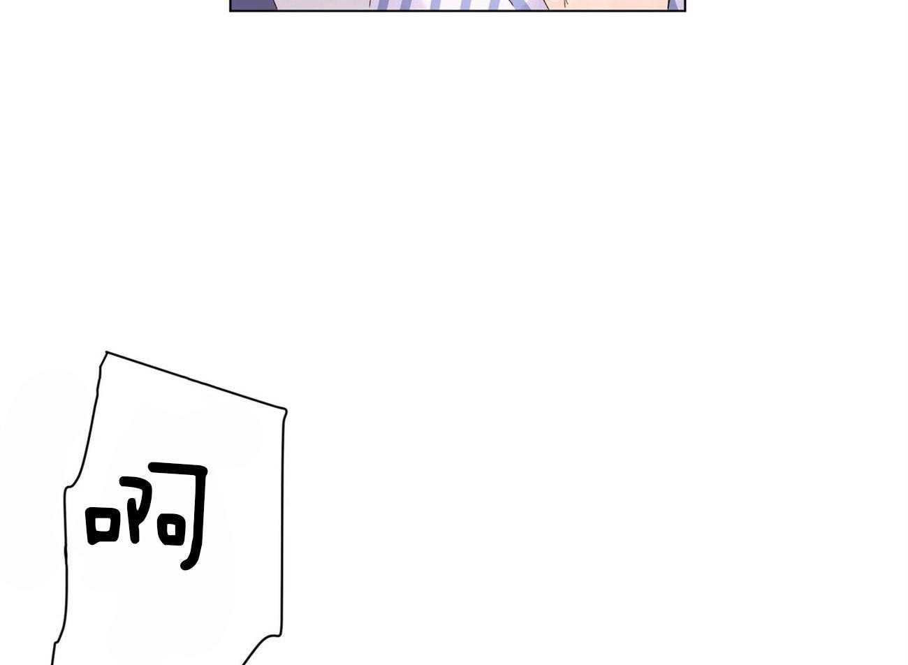 第74话_等他回来18