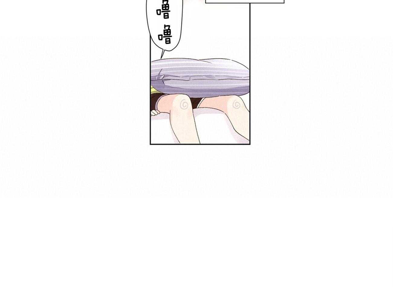 第74话_等他回来24