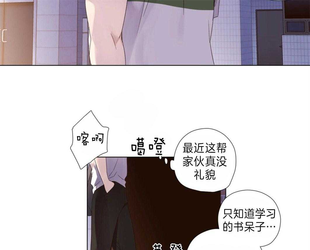 第74话_等他回来27
