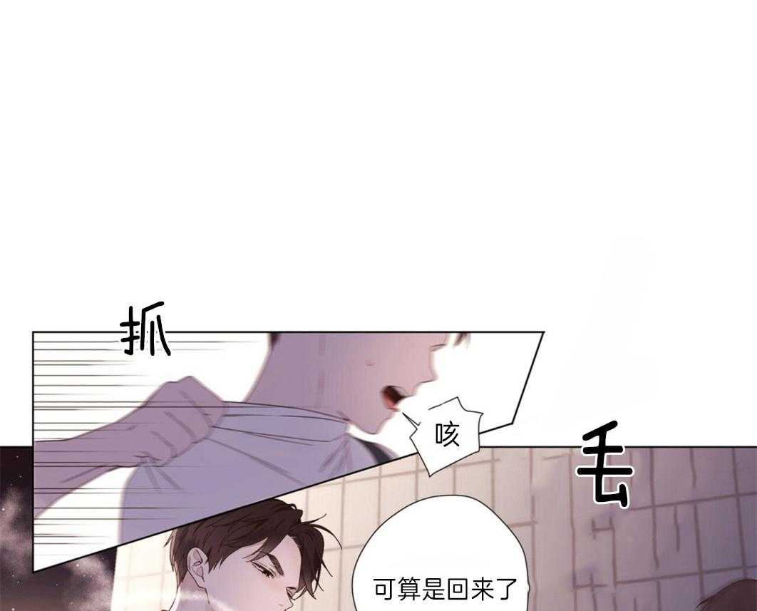 第74话_等他回来30