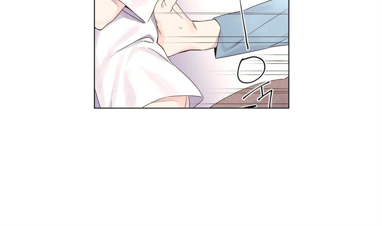 第72话_忍不住喜欢他1