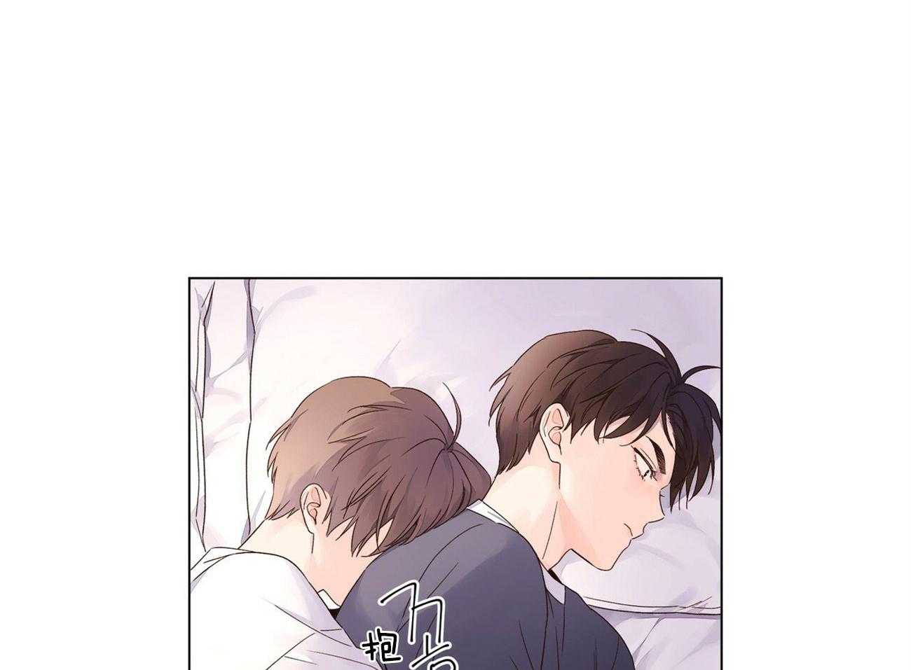 第72话_忍不住喜欢他6