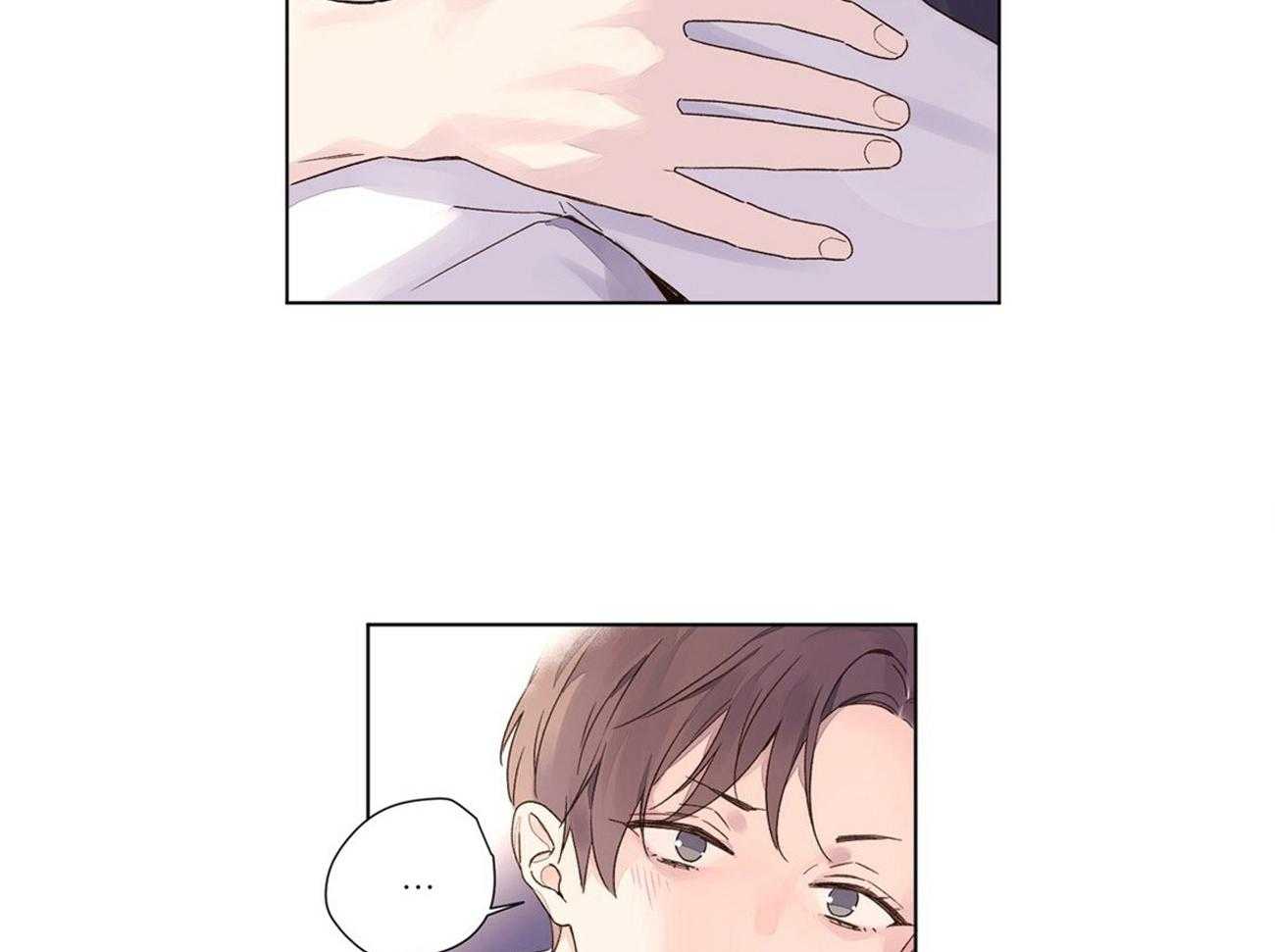 第71话_啄吻10