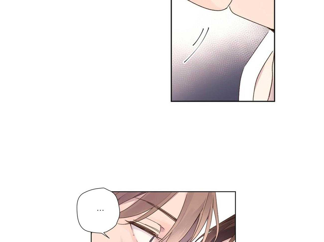 第71话_啄吻23