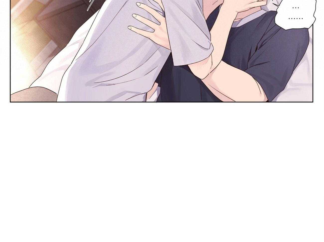 第71话_啄吻29