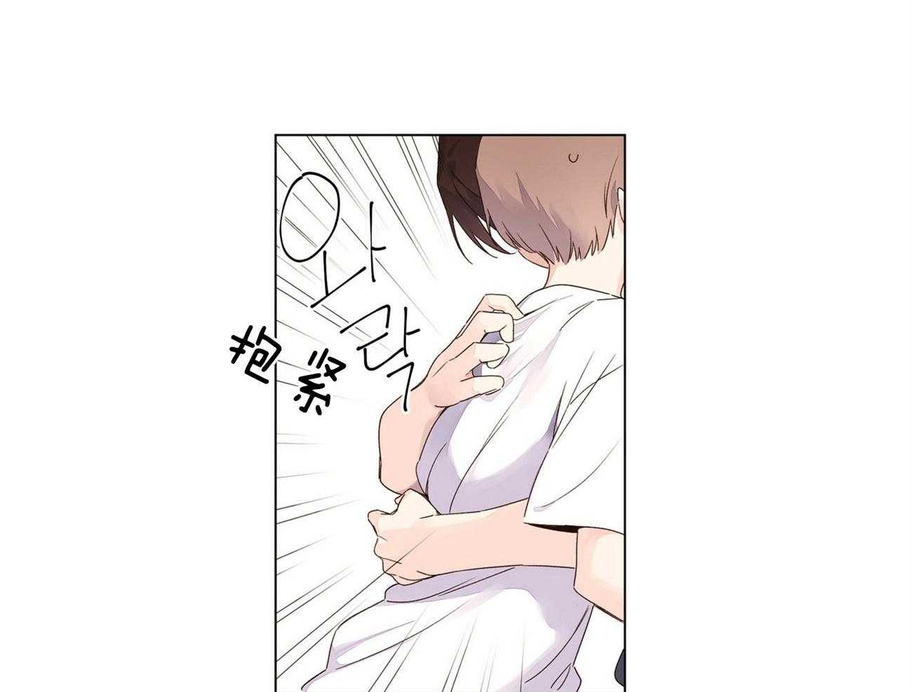 第70话_一直喜欢着你（第一季完）14