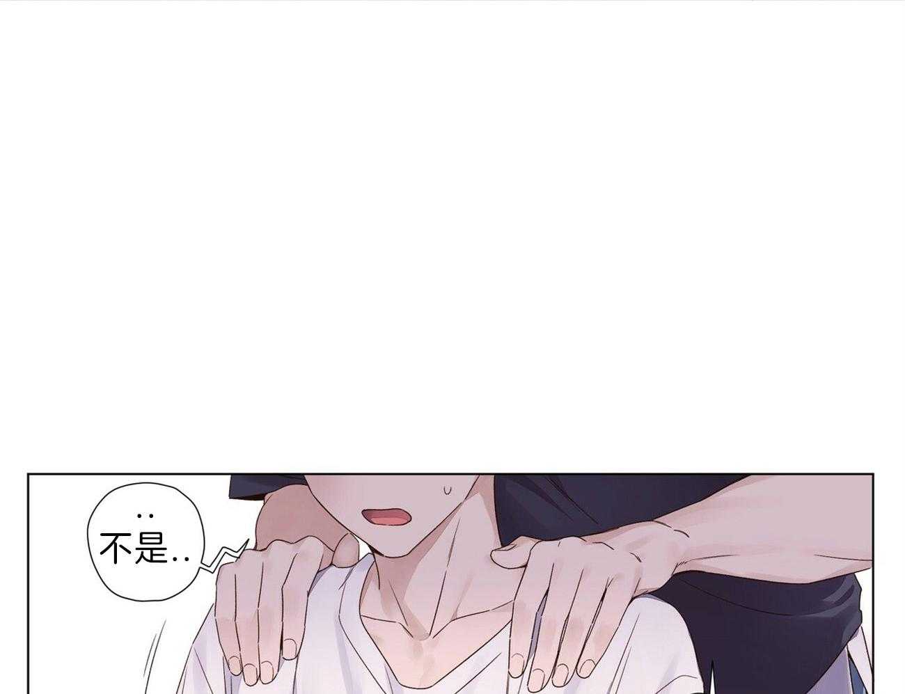 第70话_一直喜欢着你（第一季完）2
