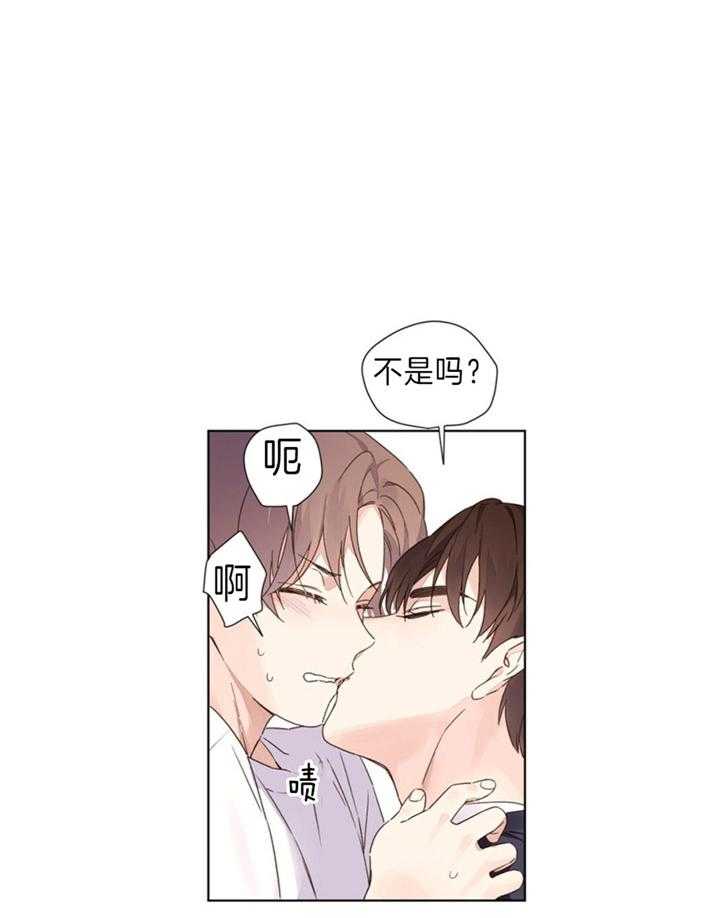 第70话_一直喜欢着你（第一季完）24