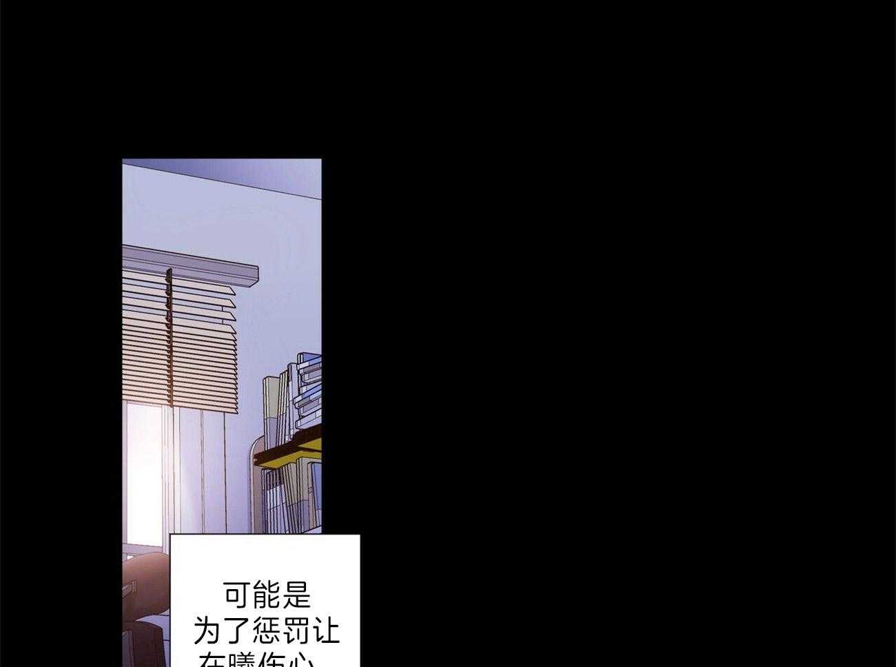 第68话_把一切都给了你11