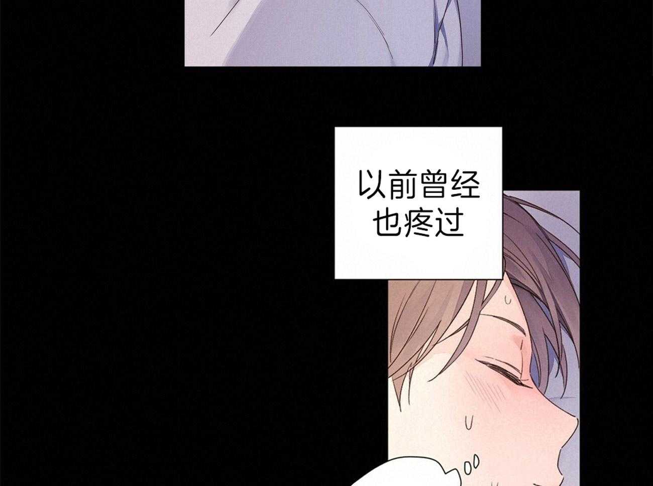第68话_把一切都给了你13