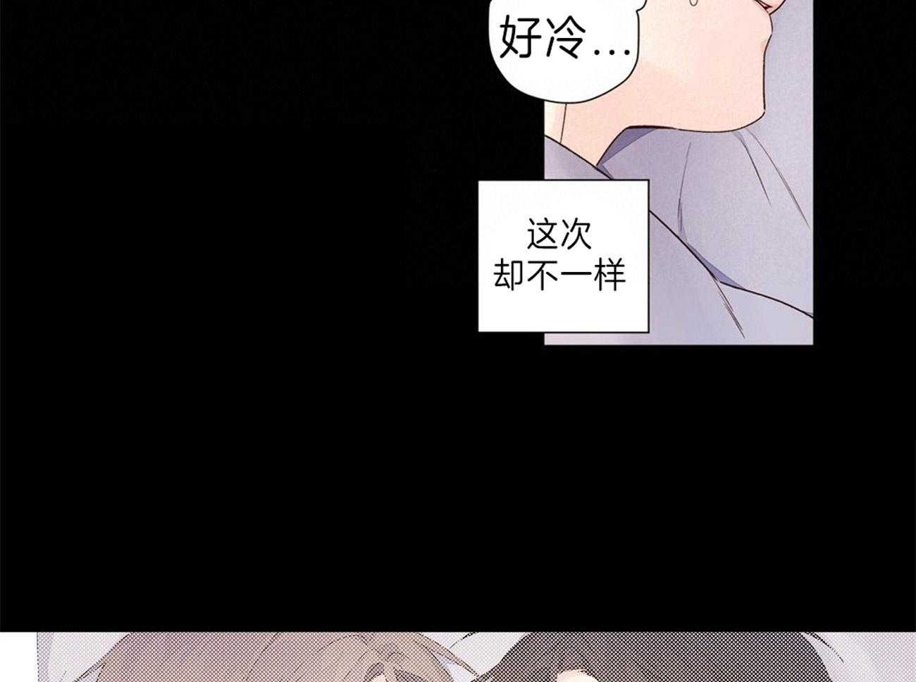 第68话_把一切都给了你14