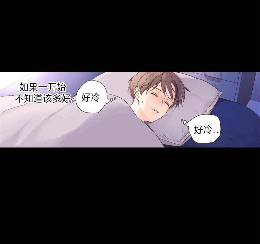 第68话_把一切都给了你16