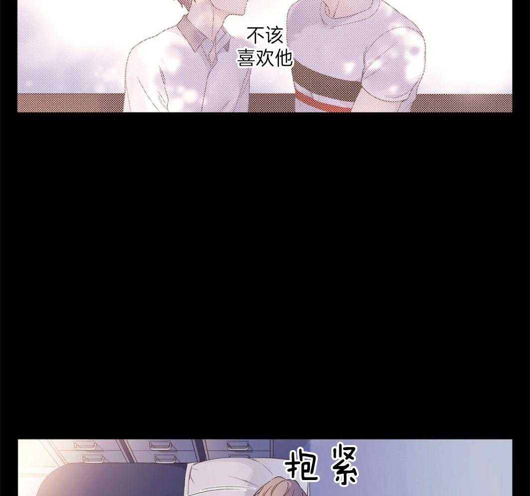 第68话_把一切都给了你18