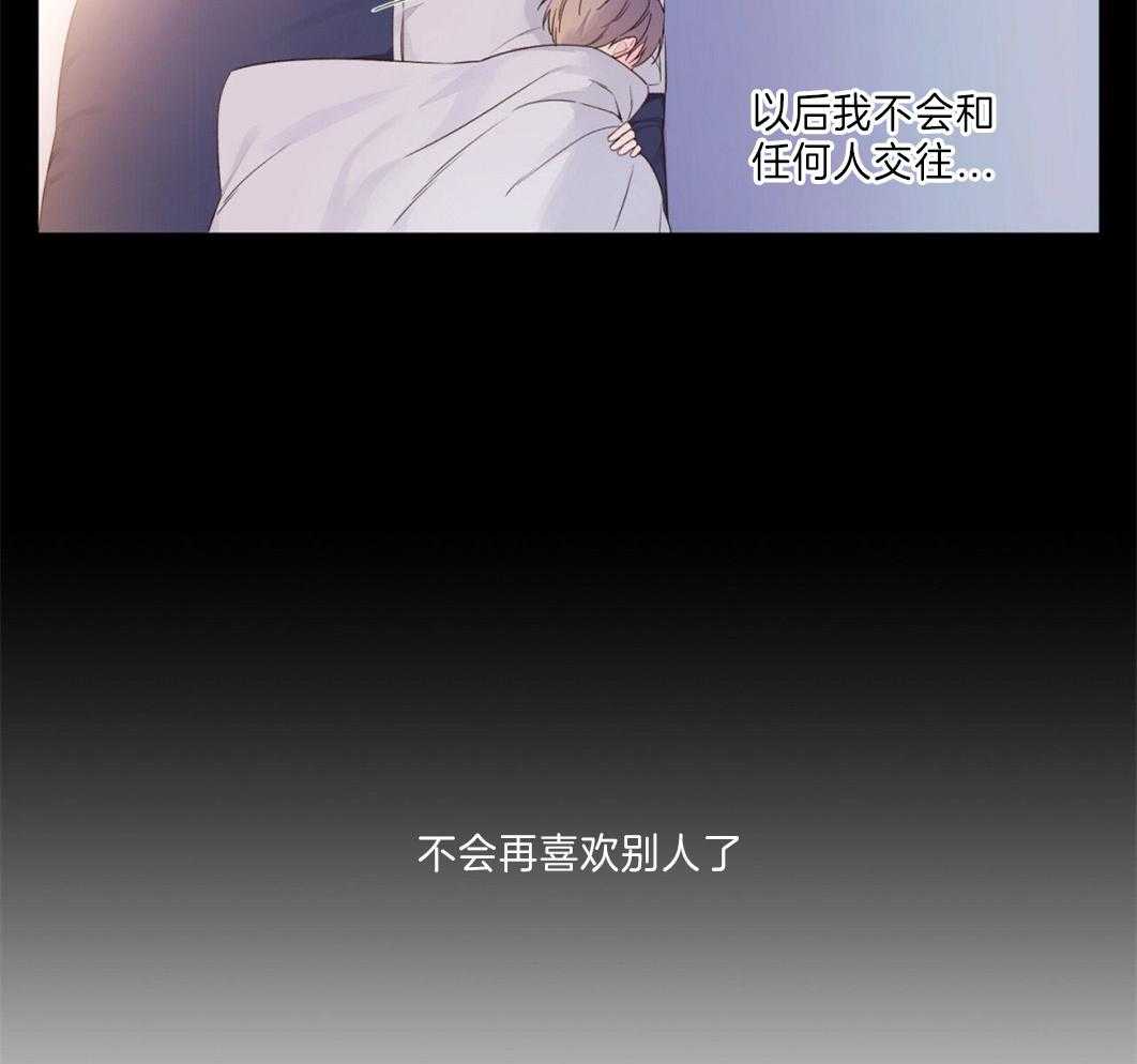 第68话_把一切都给了你19