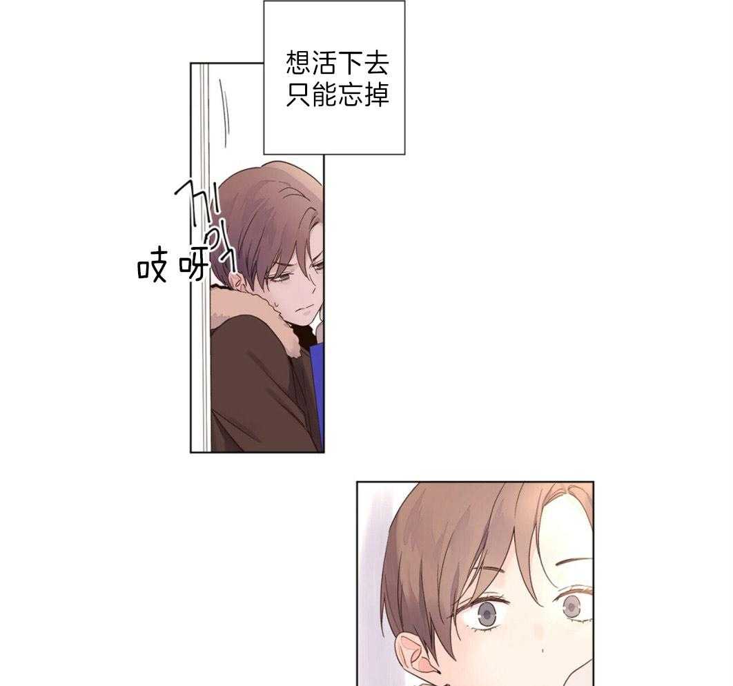 第68话_把一切都给了你24