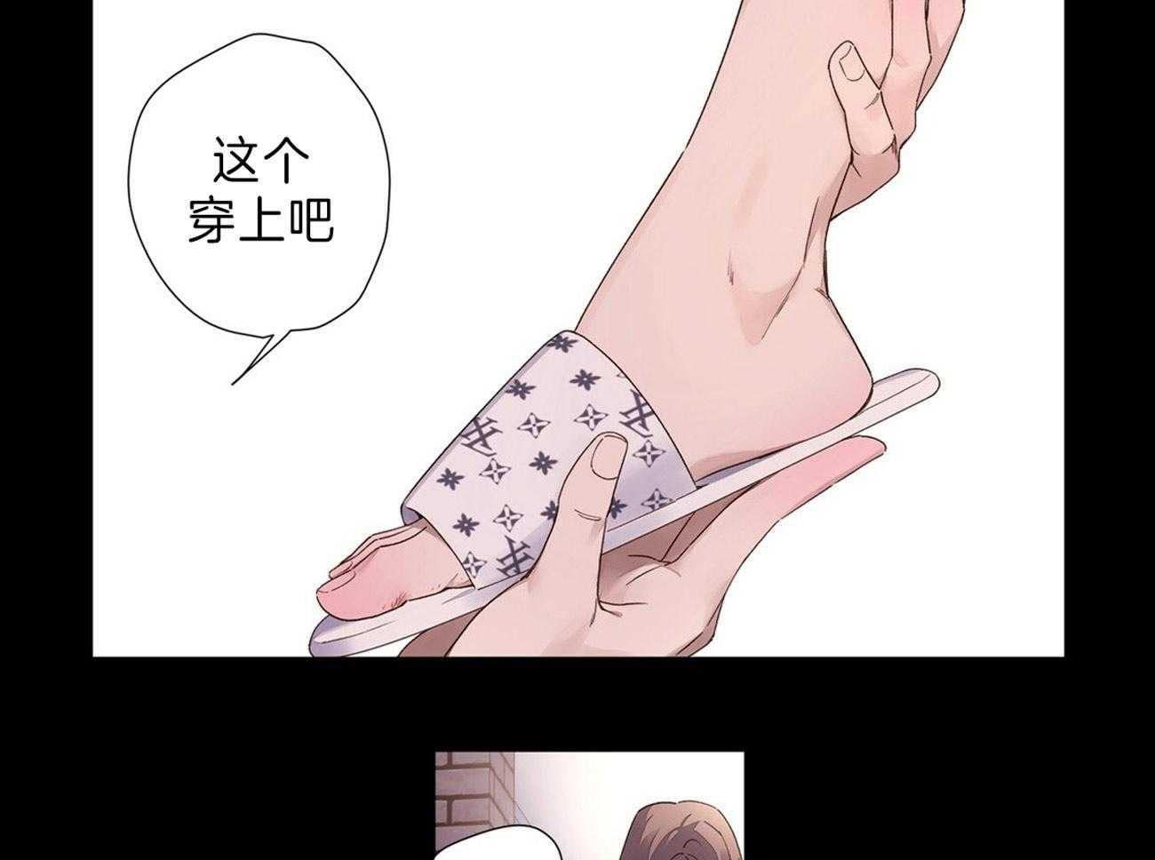 第68话_把一切都给了你3