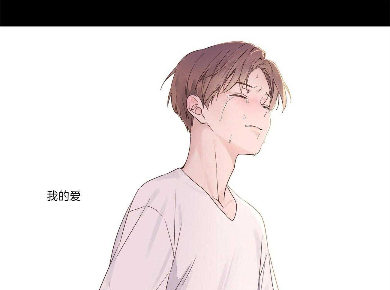 第68话_把一切都给了你9