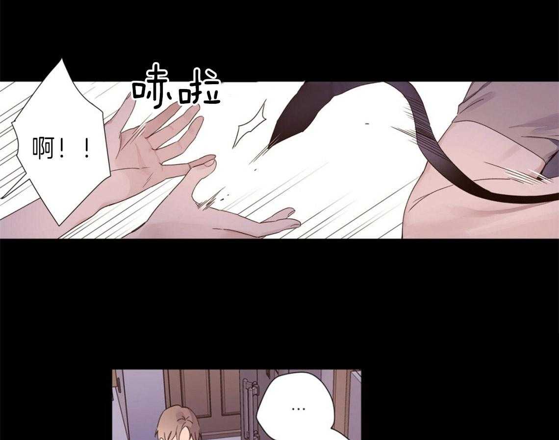 第67话_领带的意义0