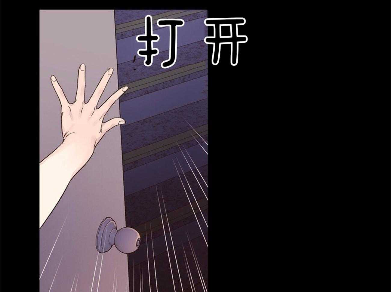 第67话_领带的意义12