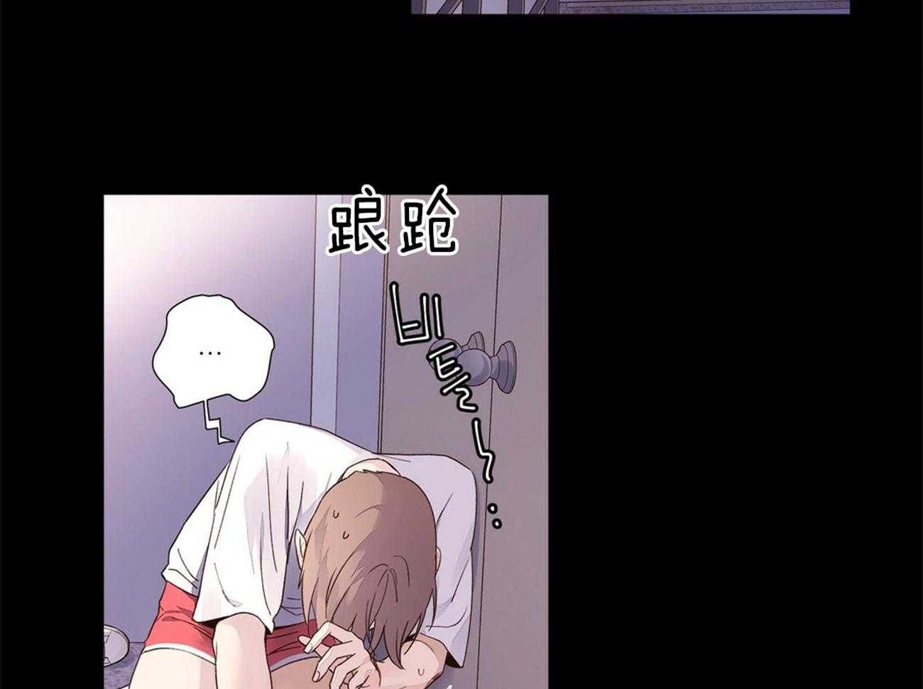 第67话_领带的意义17