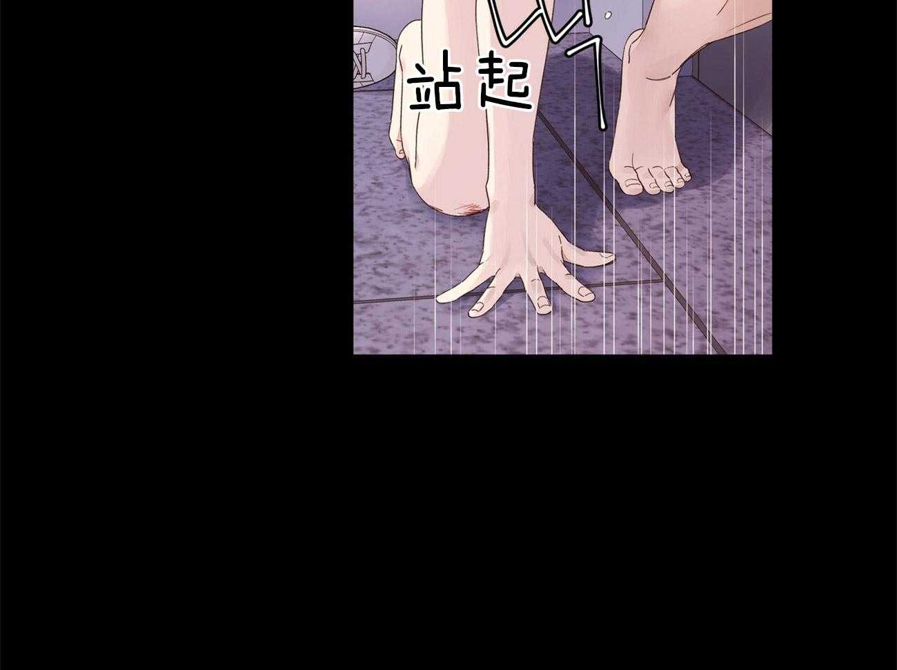 第67话_领带的意义19