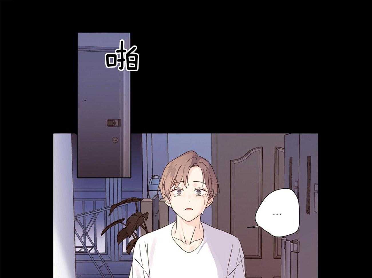 第67话_领带的意义3
