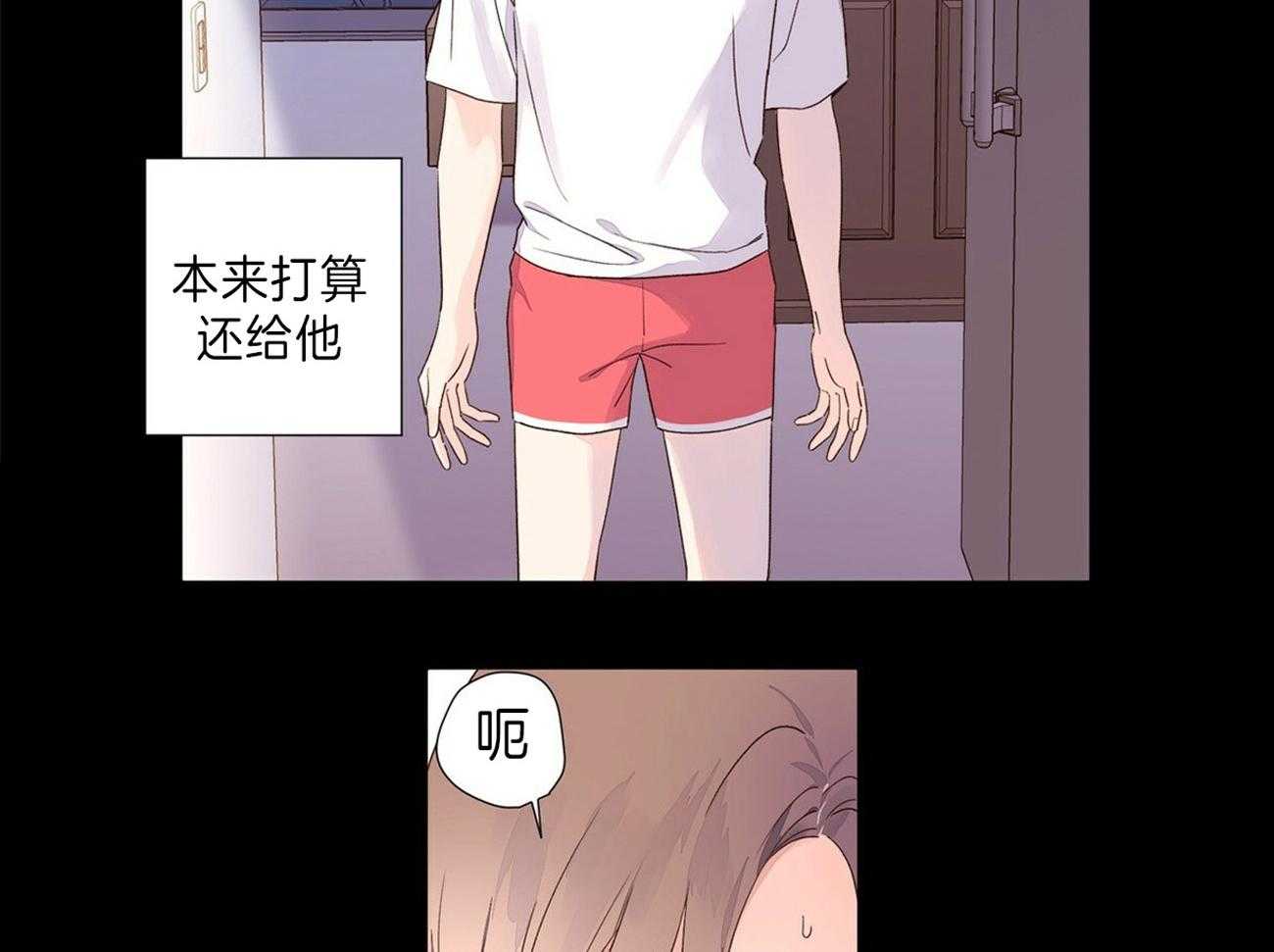 第67话_领带的意义4